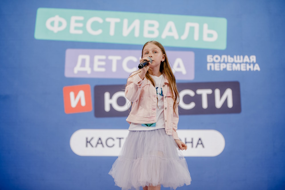Алиса Буслова